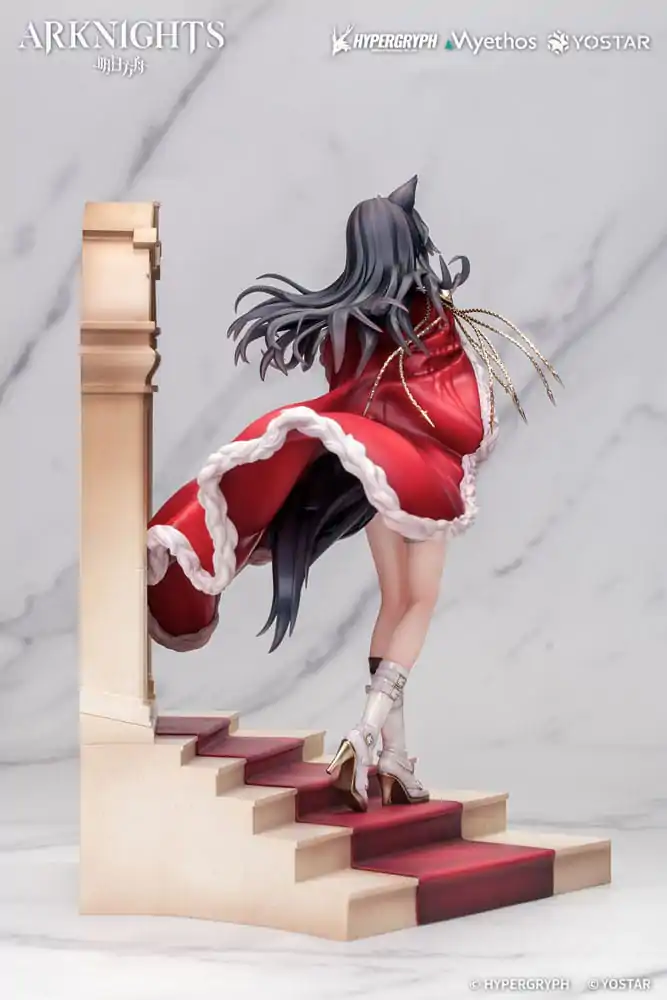 Arknights PVC Statuetka 1/7 Texas the Omertosa: The Throne Ver. 28 cm zdjęcie produktu
