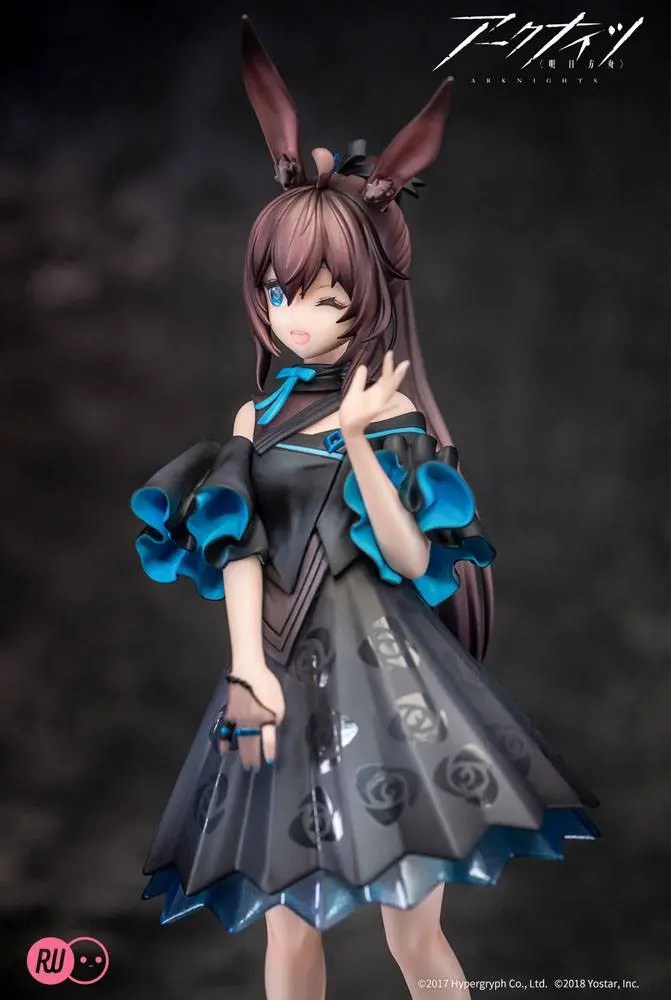 Arknights PVC Statuetka Amiya Celebration Time Ver. (REPRODUKCJA) 19 cm zdjęcie produktu