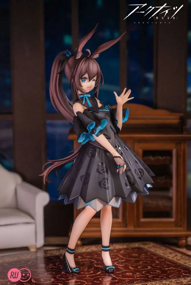 Arknights PVC Statuetka Amiya Celebration Time Ver. (REPRODUKCJA) 19 cm zdjęcie produktu