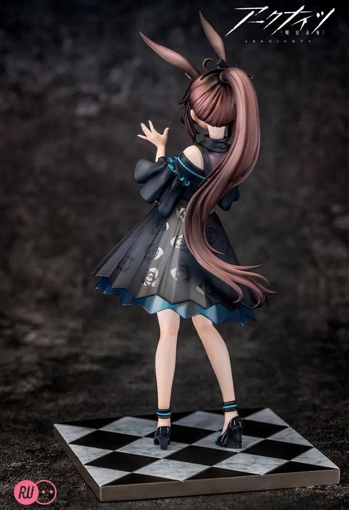 Arknights PVC Statuetka Amiya Celebration Time Ver. (REPRODUKCJA) 19 cm zdjęcie produktu