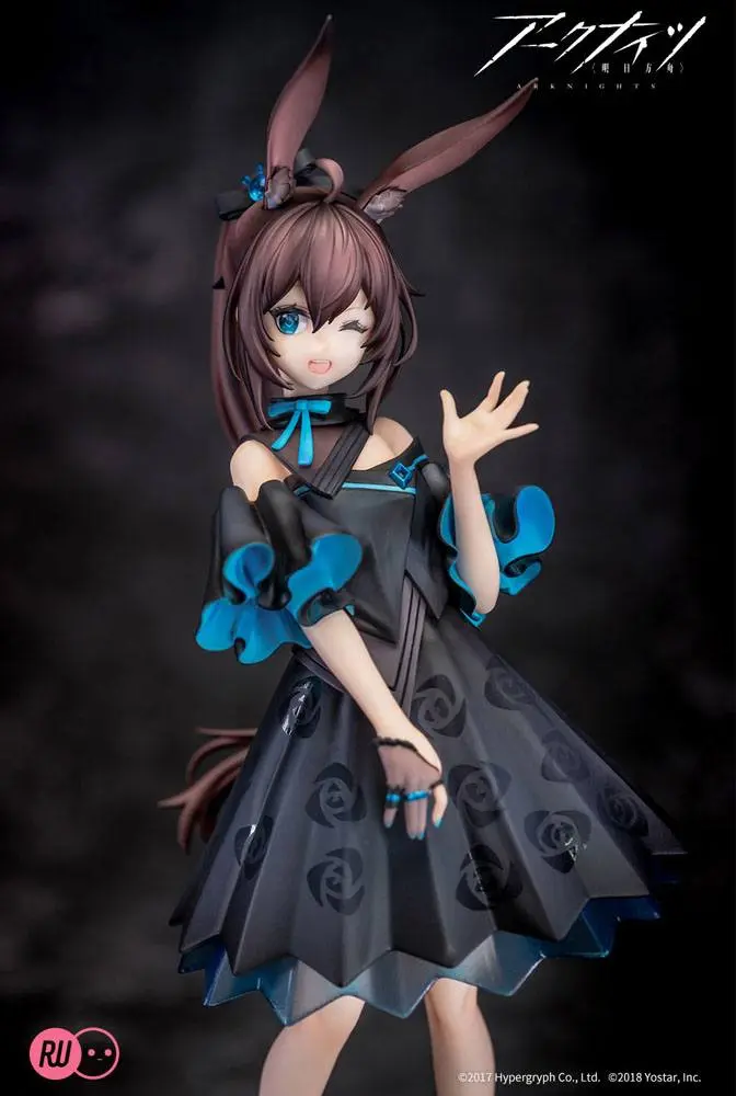 Arknights PVC Statuetka Amiya Celebration Time Ver. (REPRODUKCJA) 19 cm zdjęcie produktu