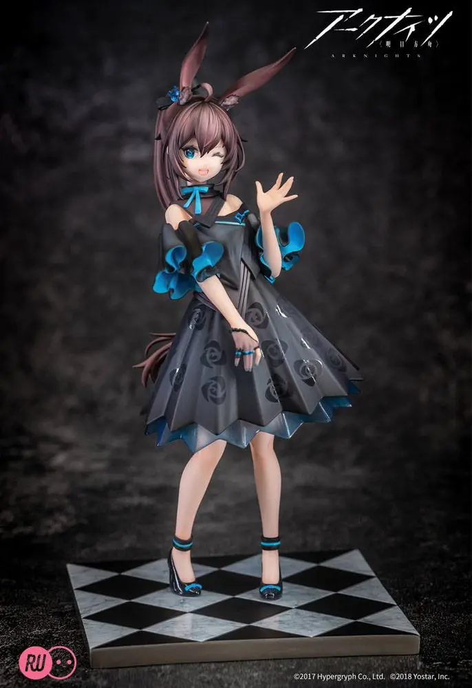 Arknights PVC Statuetka Amiya Celebration Time Ver. (REPRODUKCJA) 19 cm zdjęcie produktu