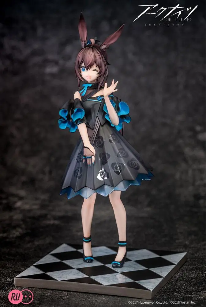 Arknights PVC Statuetka Amiya Celebration Time Ver. (REPRODUKCJA) 19 cm zdjęcie produktu