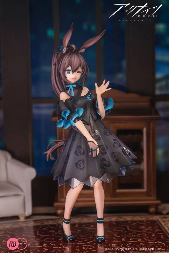 Arknights PVC Statuetka Amiya Celebration Time Ver. (REPRODUKCJA) 19 cm zdjęcie produktu