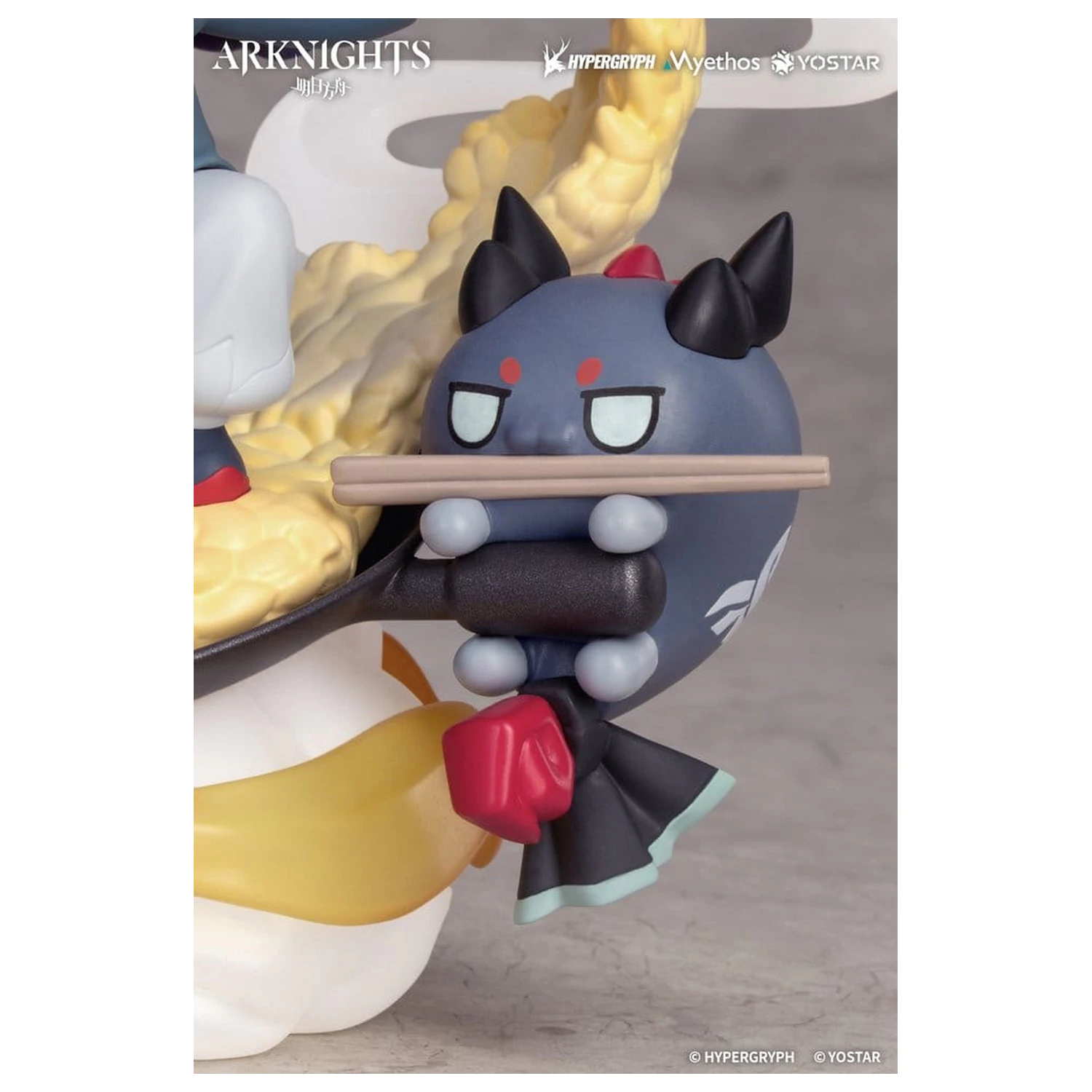 Arknights Chibi figurka Yu 13 cm zdjęcie produktu