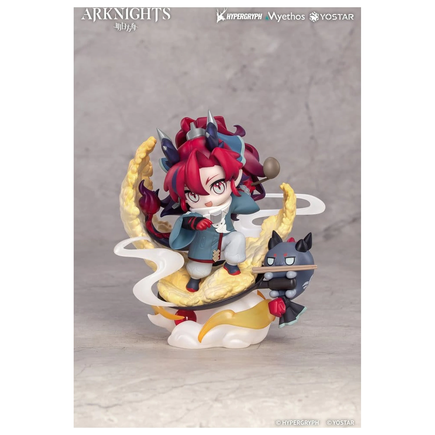 Arknights Chibi figurka Yu 13 cm zdjęcie produktu