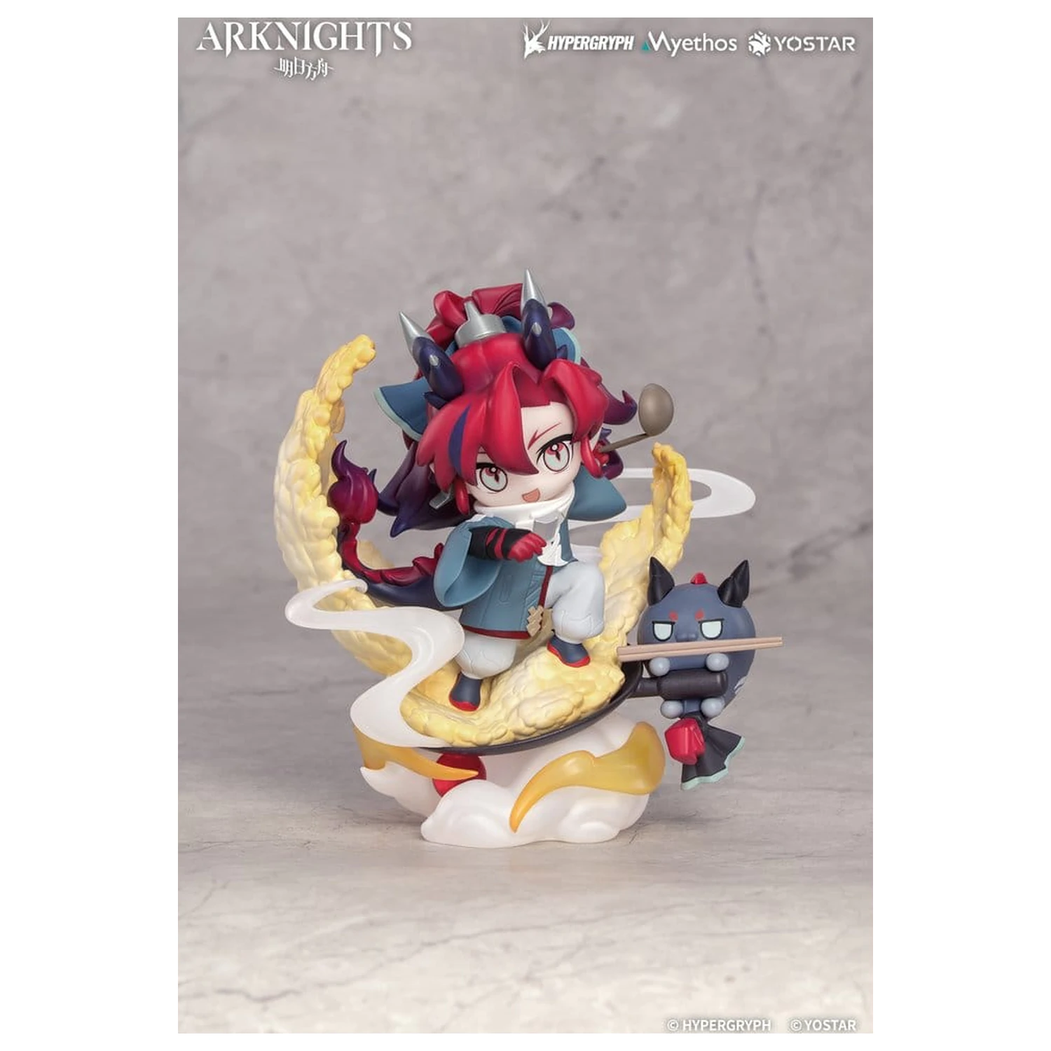Arknights Chibi figurka Yu 13 cm zdjęcie produktu
