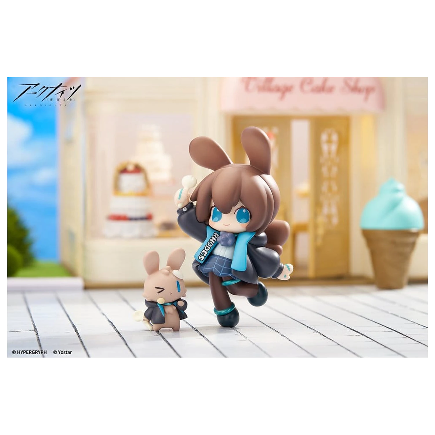 Arknights Cuties Series PVC Figurka Amiya 9 cm zdjęcie produktu