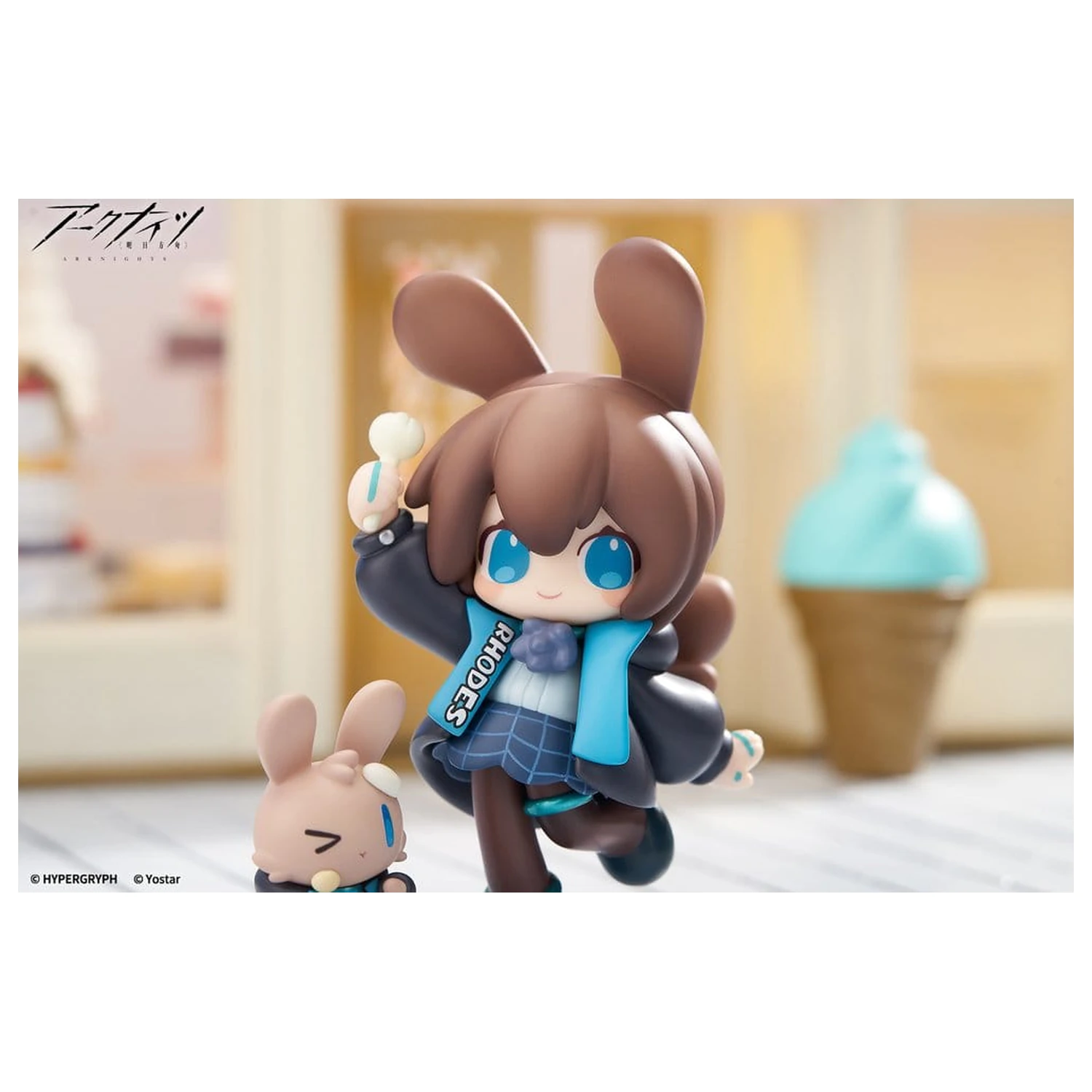 Arknights Cuties Series PVC Figurka Amiya 9 cm zdjęcie produktu
