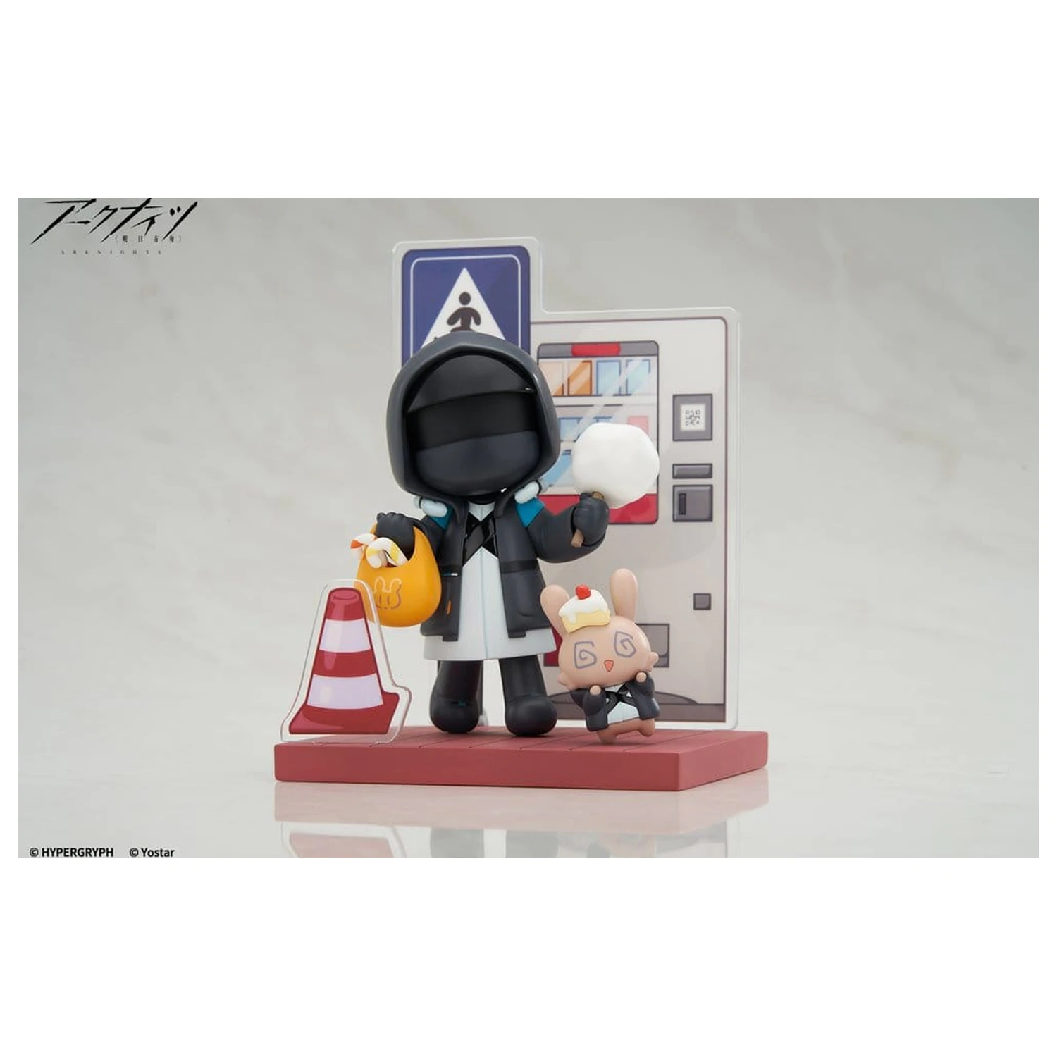 Arknights Cuties Series figurka z PVC Doktor 11 cm zdjęcie produktu