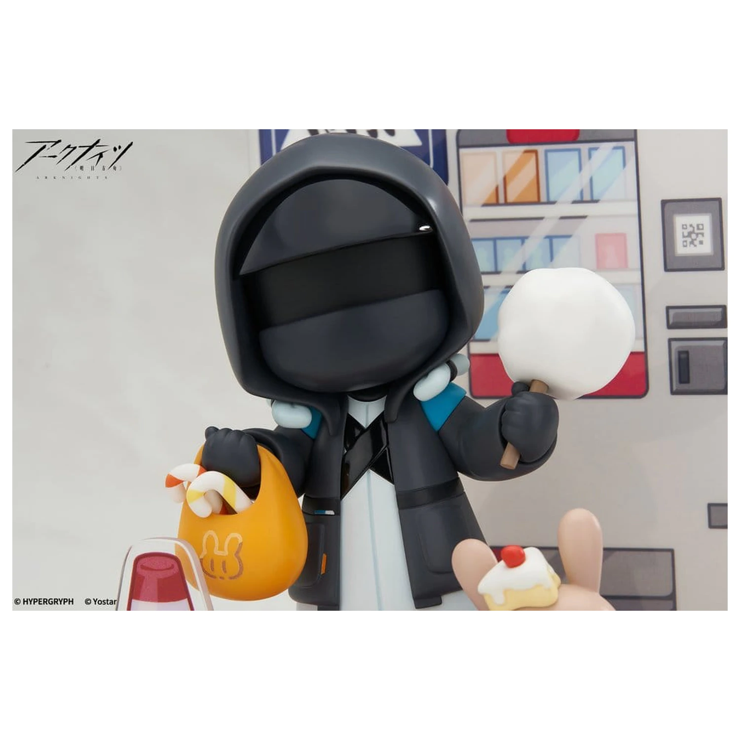 Arknights Cuties Series figurka z PVC Doktor 11 cm zdjęcie produktu