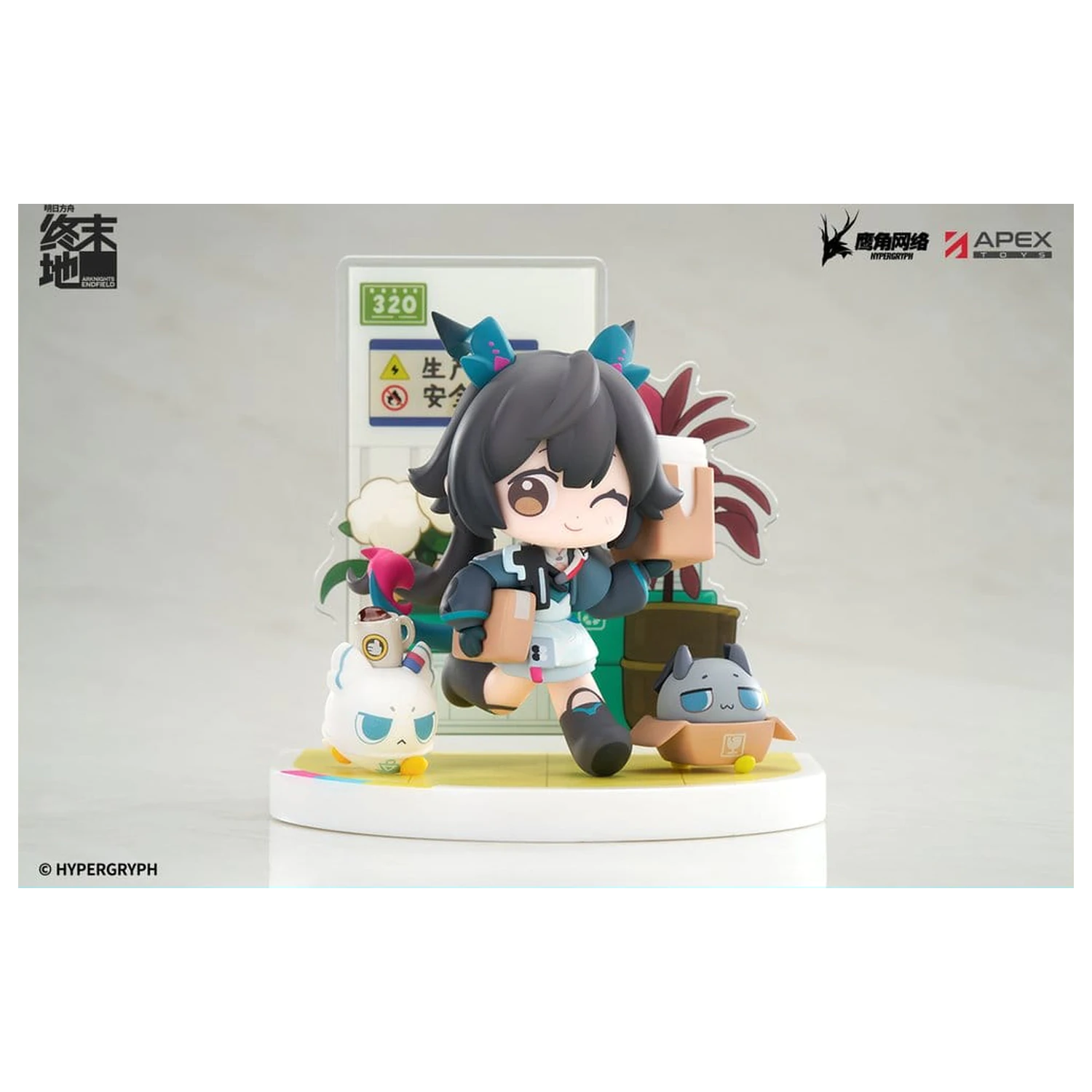 Arknights Cuties Series PVC Figurka Endfield Chen Qianyu 12 cm zdjęcie produktu