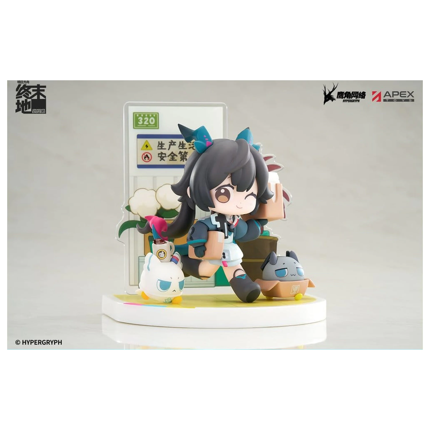 Arknights Cuties Series PVC Figurka Endfield Chen Qianyu 12 cm zdjęcie produktu