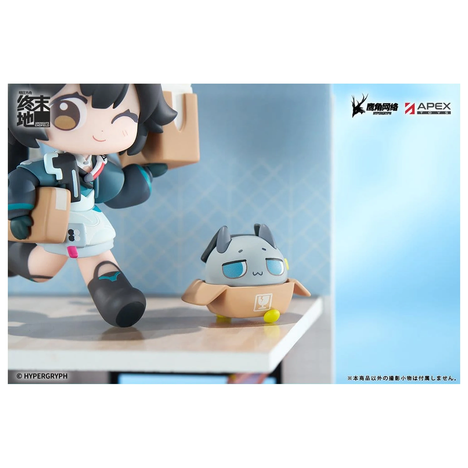 Arknights Cuties Series PVC Figurka Endfield Chen Qianyu 12 cm zdjęcie produktu