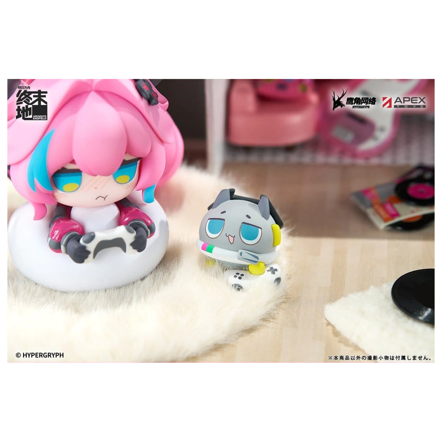 Arknights Cuties Series figurka PVC Endfield Yvonne 12 cm zdjęcie produktu