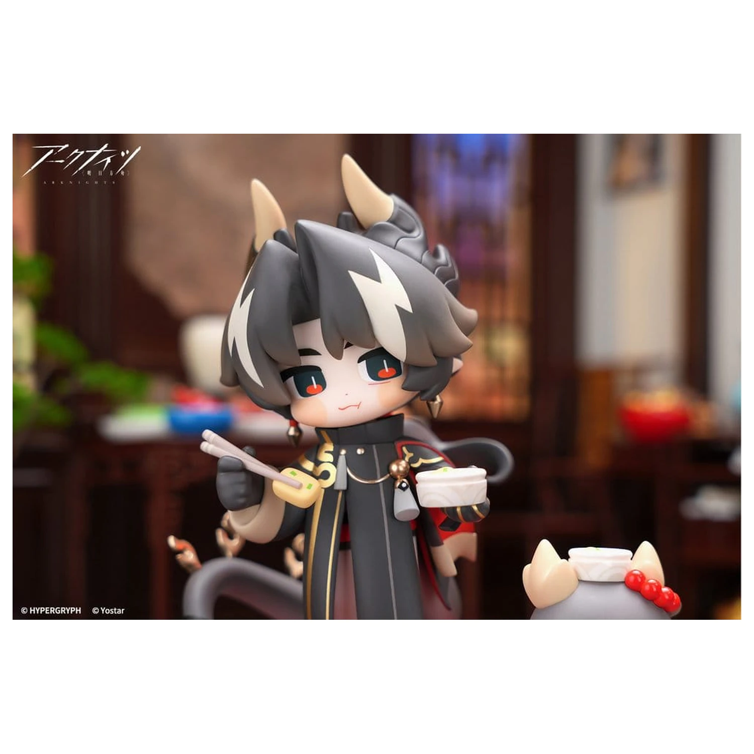 Arknights Cuties Series figurka PVC Chongyue 12 cm zdjęcie produktu