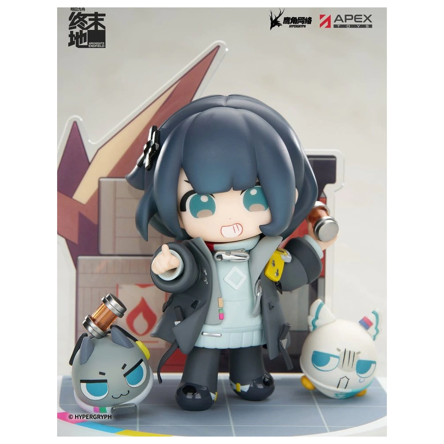 Arknights Cuties Series PVC Figurka Endfield Endministrator Female 11 cm zdjęcie produktu