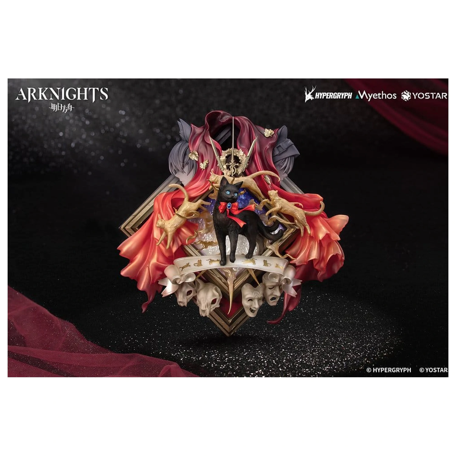 Arknights Diorama Miss.Christine Elite 2 Ver. 22 cm zdjęcie produktu