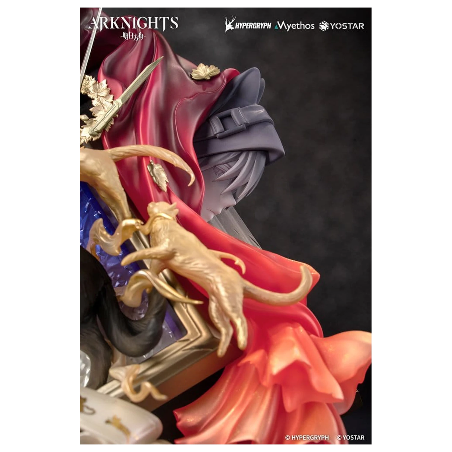 Arknights Diorama Miss.Christine Elite 2 Ver. 22 cm zdjęcie produktu