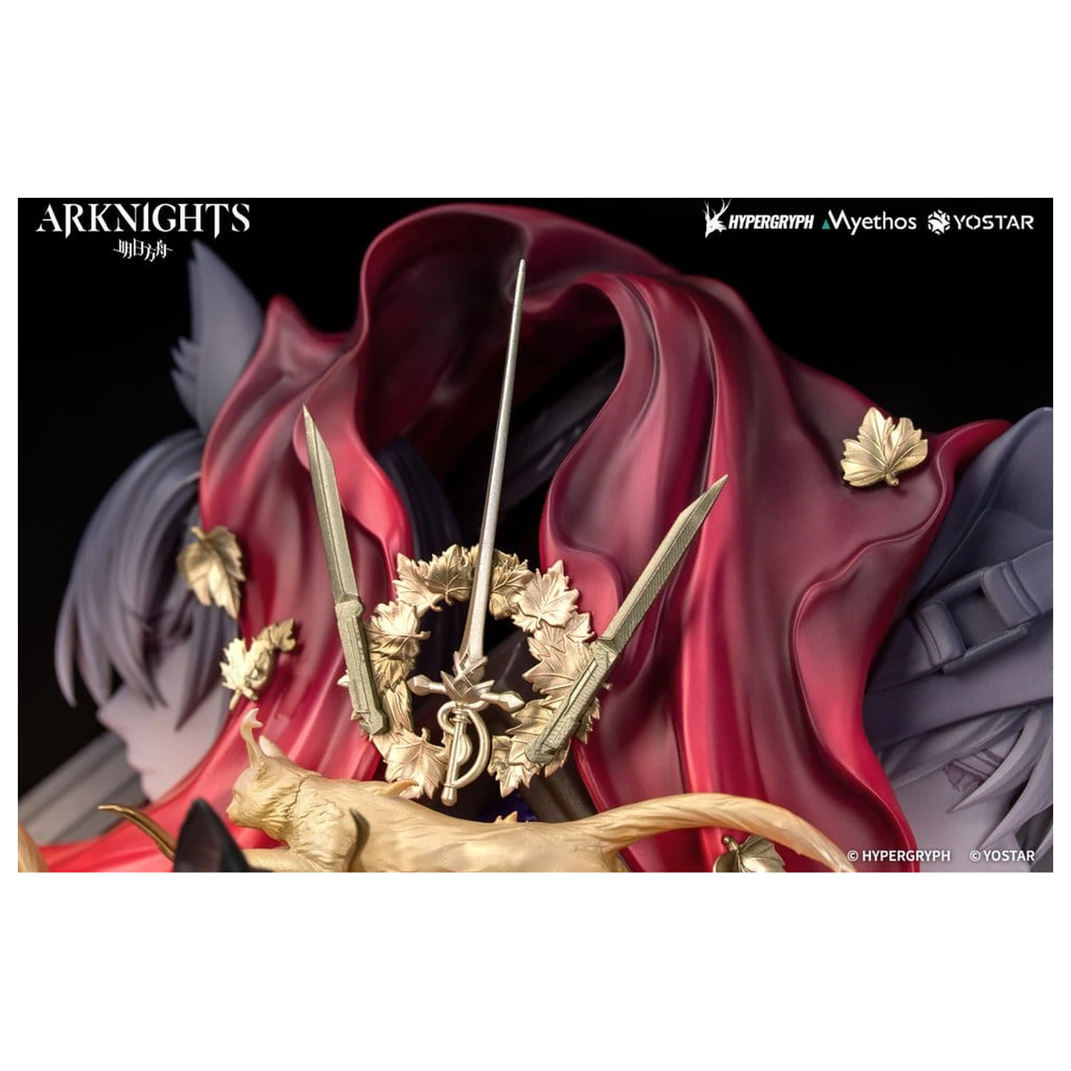Arknights Diorama Miss.Christine Elite 2 Ver. 22 cm zdjęcie produktu