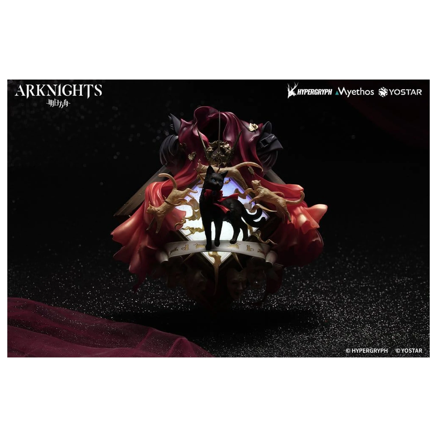Arknights Diorama Miss.Christine Elite 2 Ver. 22 cm zdjęcie produktu