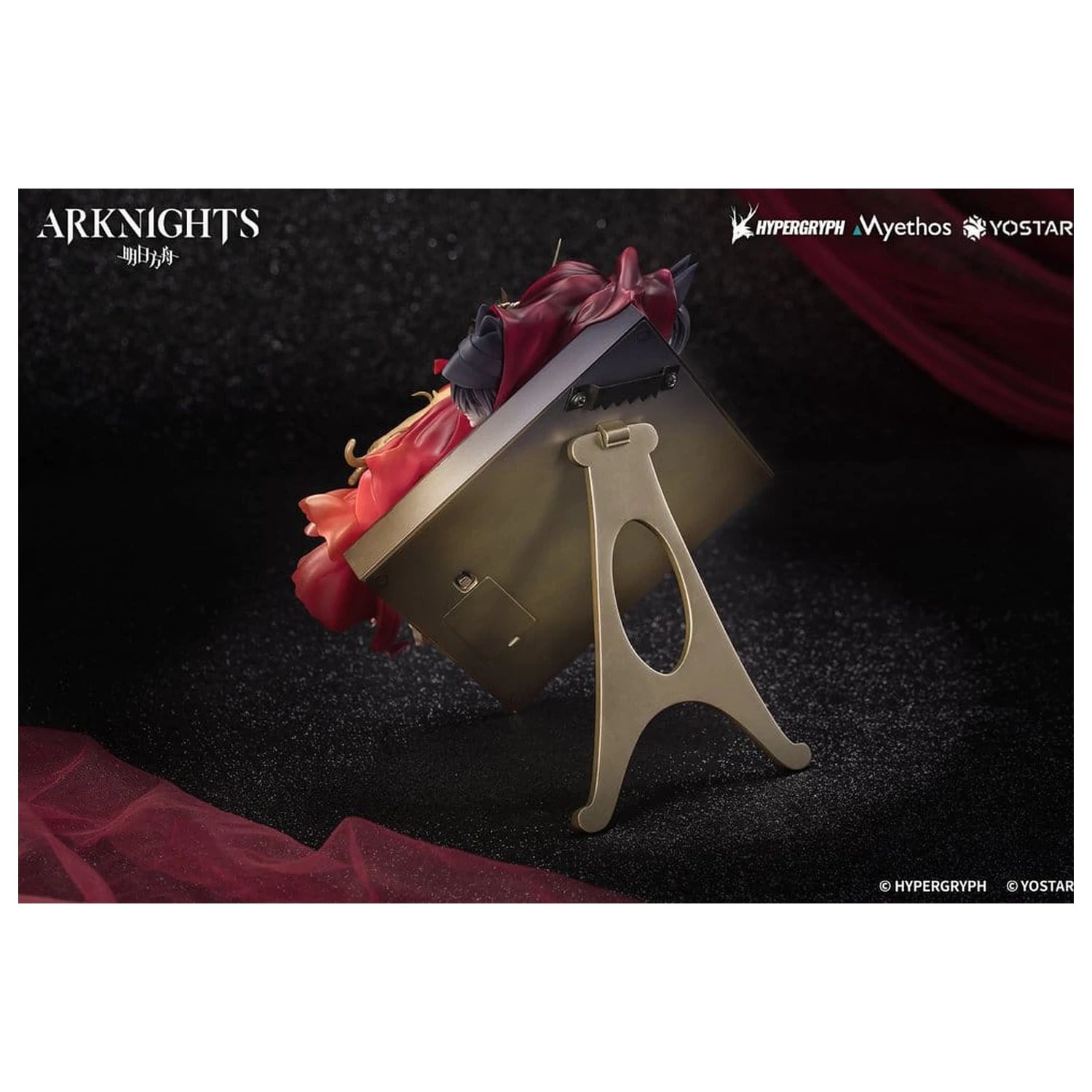 Arknights Diorama Miss.Christine Elite 2 Ver. 22 cm zdjęcie produktu
