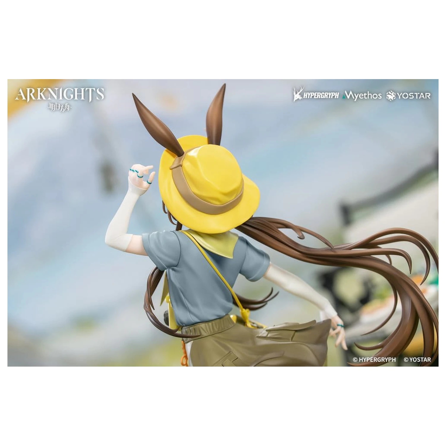 Arknights Prezent+ Figurka PVC 1/8 Amiya Wildlight Wander Ver. 22 cm zdjęcie produktu