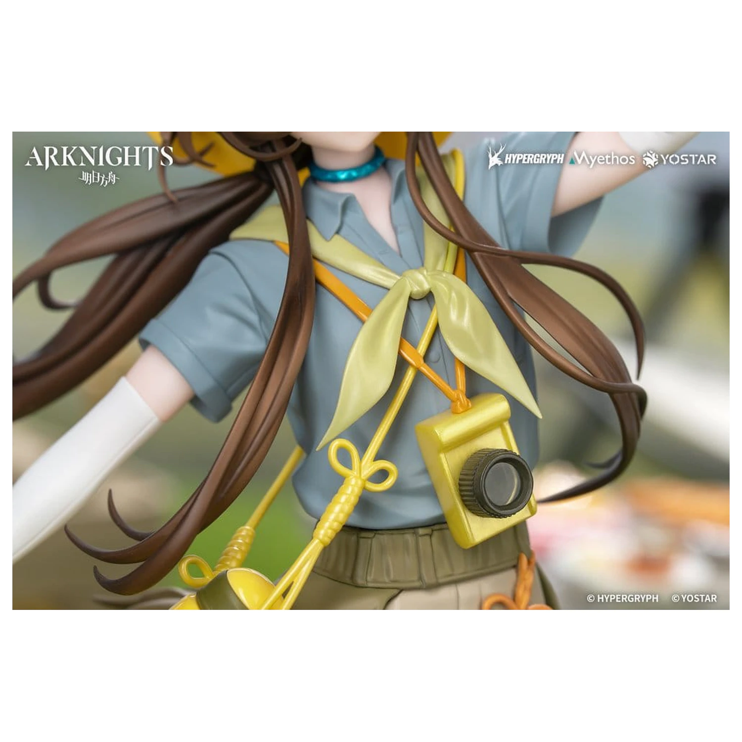 Arknights Prezent+ Figurka PVC 1/8 Amiya Wildlight Wander Ver. 22 cm zdjęcie produktu