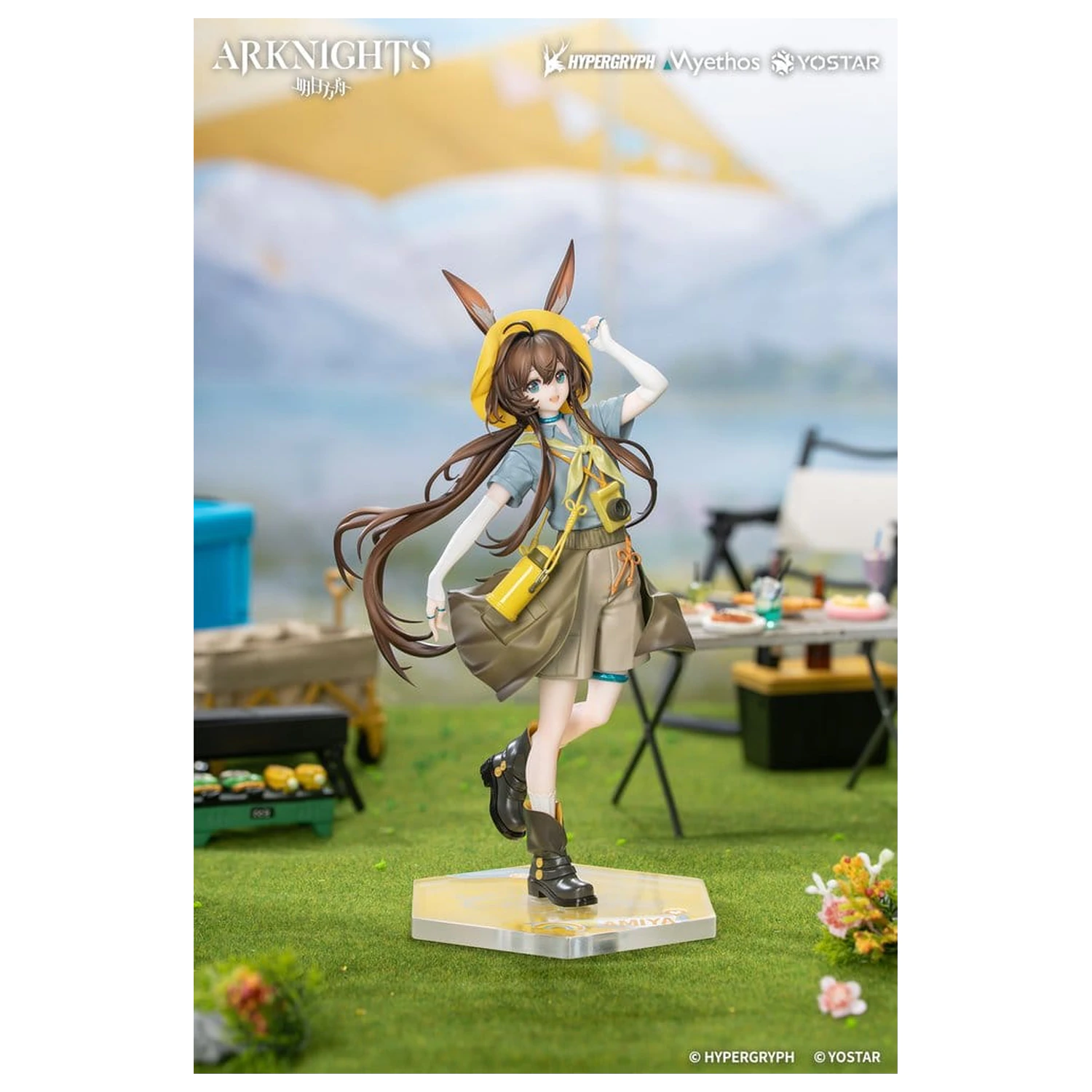 Arknights Prezent+ Figurka PVC 1/8 Amiya Wildlight Wander Ver. 22 cm zdjęcie produktu