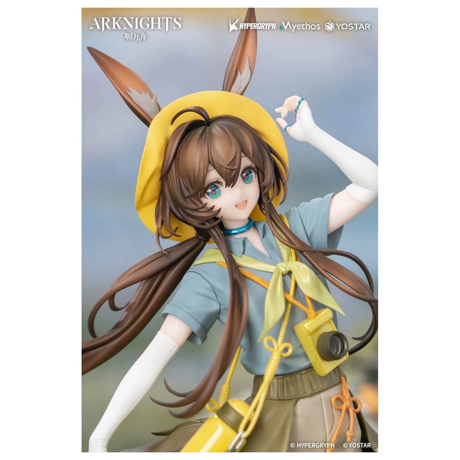Arknights Prezent+ Figurka PVC 1/8 Amiya Wildlight Wander Ver. 22 cm zdjęcie produktu