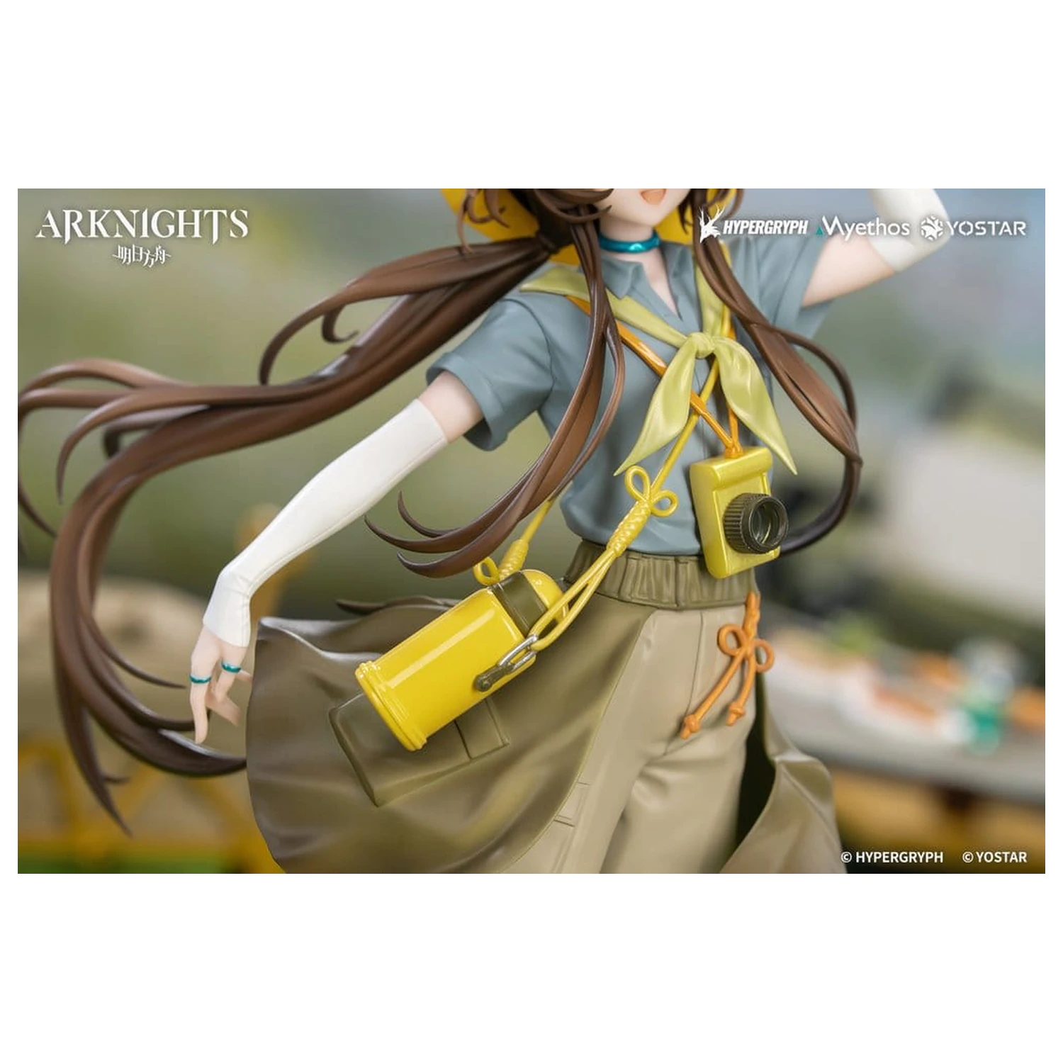 Arknights Prezent+ Figurka PVC 1/8 Amiya Wildlight Wander Ver. 22 cm zdjęcie produktu