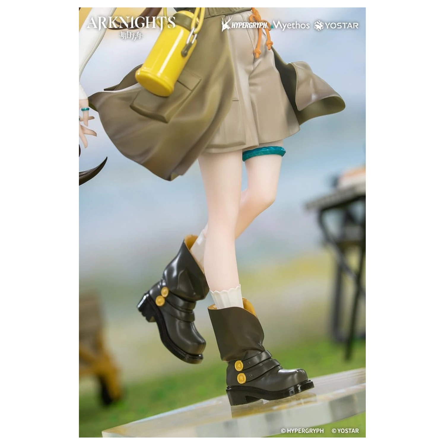 Arknights Prezent+ Figurka PVC 1/8 Amiya Wildlight Wander Ver. 22 cm zdjęcie produktu
