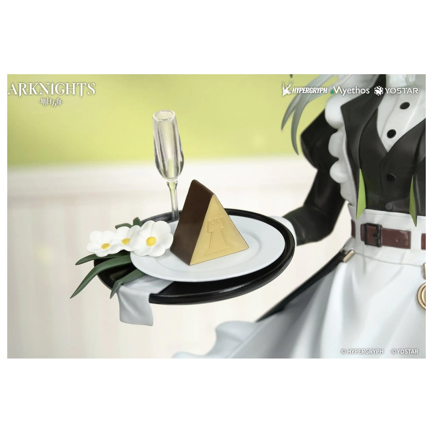 Arknights Gift+ PVC Figurka 1/8 Kal'tsit The Remains of Time Ver. 22 cm zdjęcie produktu
