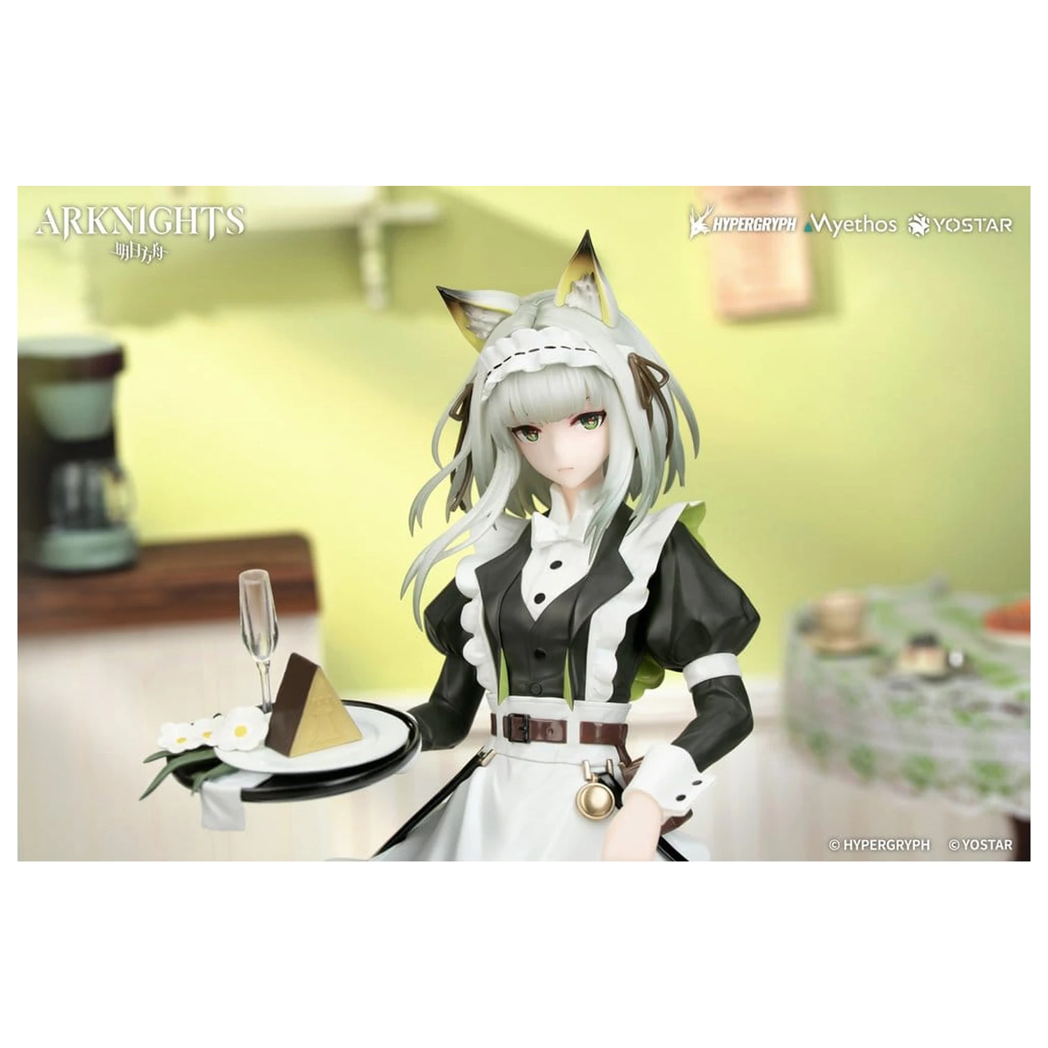 Arknights Gift+ PVC Figurka 1/8 Kal'tsit The Remains of Time Ver. 22 cm zdjęcie produktu