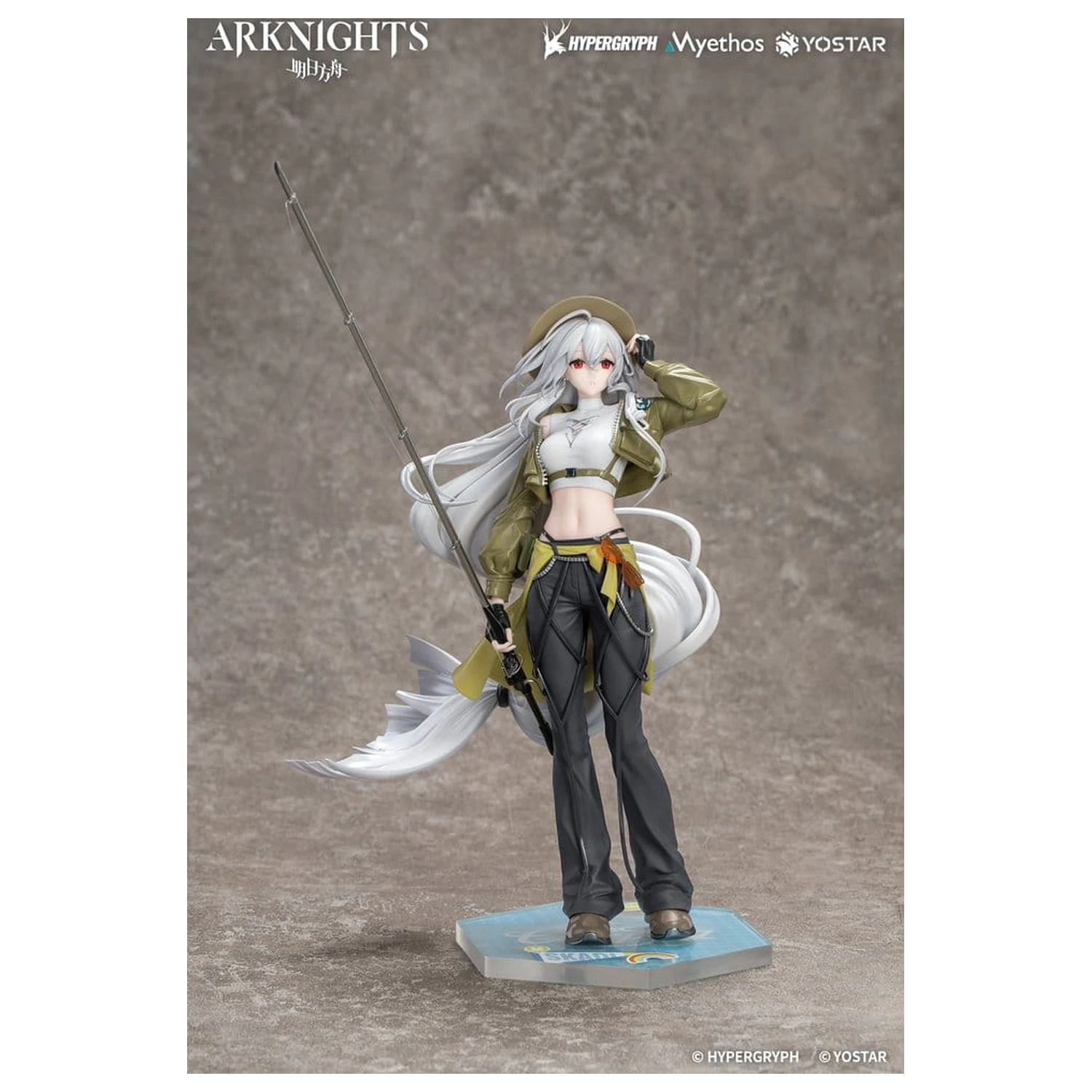 Arknights Gift+ Figurka PVC 1/8 Skadi Wildlight Wander Ver. 26 cm zdjęcie produktu