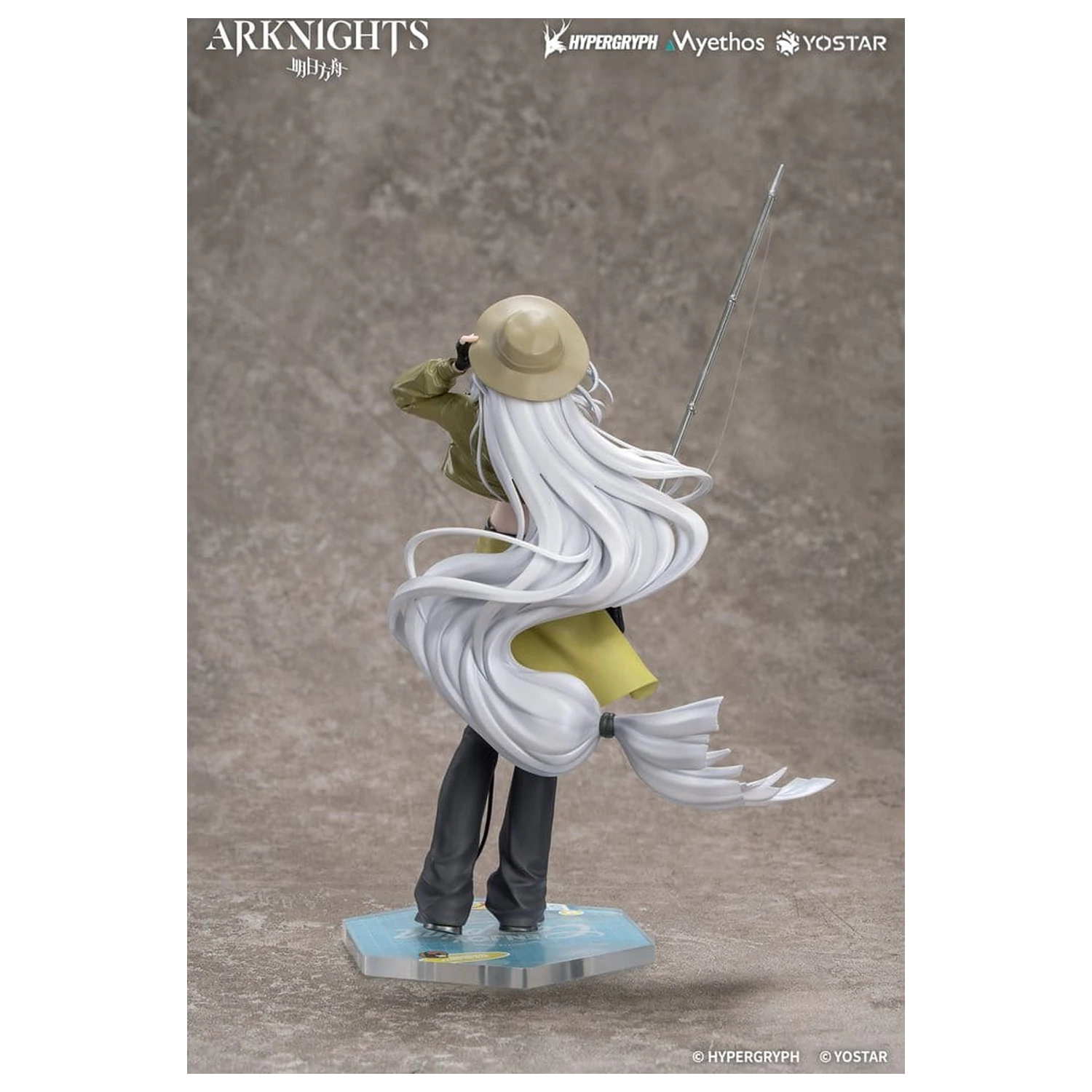 Arknights Gift+ Figurka PVC 1/8 Skadi Wildlight Wander Ver. 26 cm zdjęcie produktu