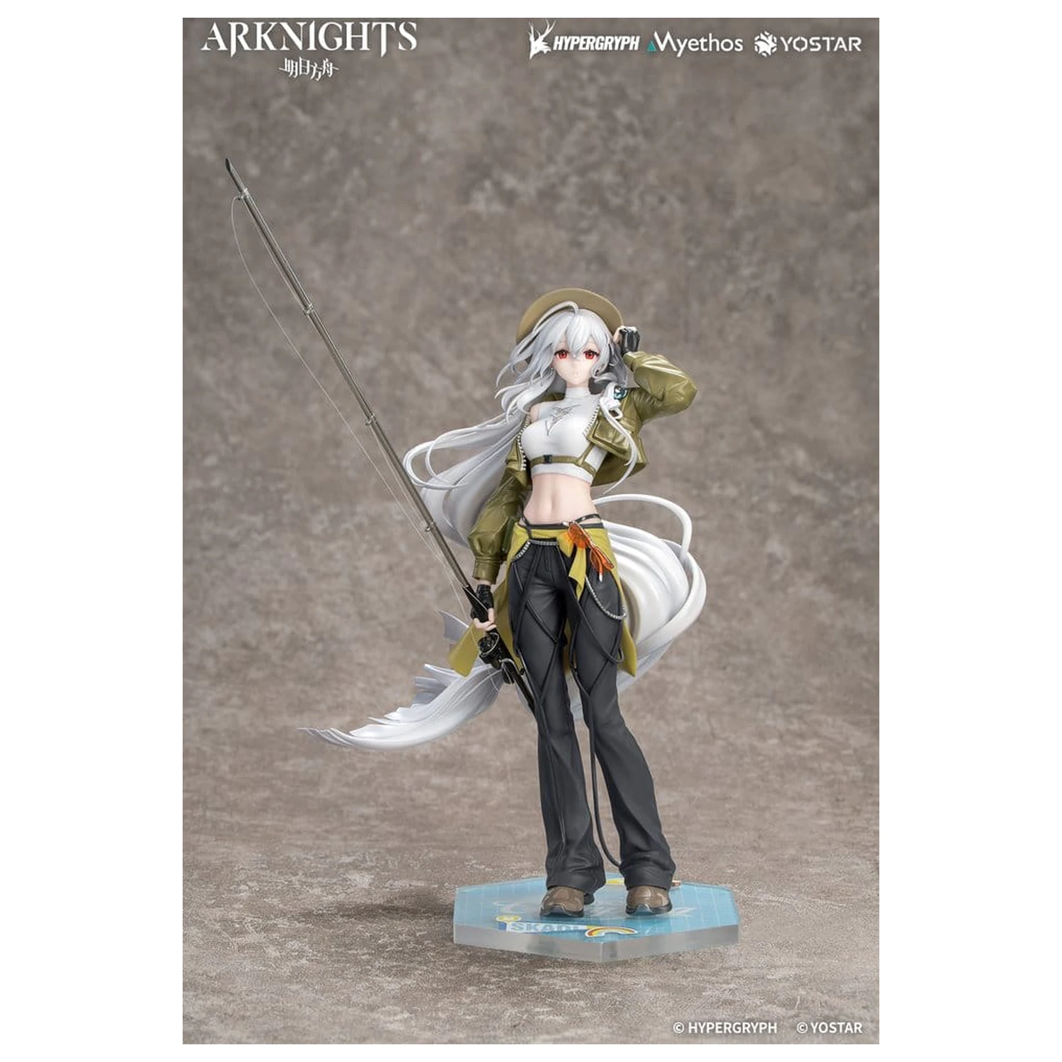 Arknights Gift+ Figurka PVC 1/8 Skadi Wildlight Wander Ver. 26 cm zdjęcie produktu