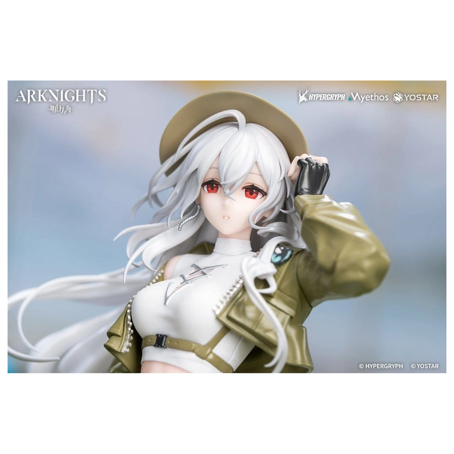 Arknights Gift+ Figurka PVC 1/8 Skadi Wildlight Wander Ver. 26 cm zdjęcie produktu