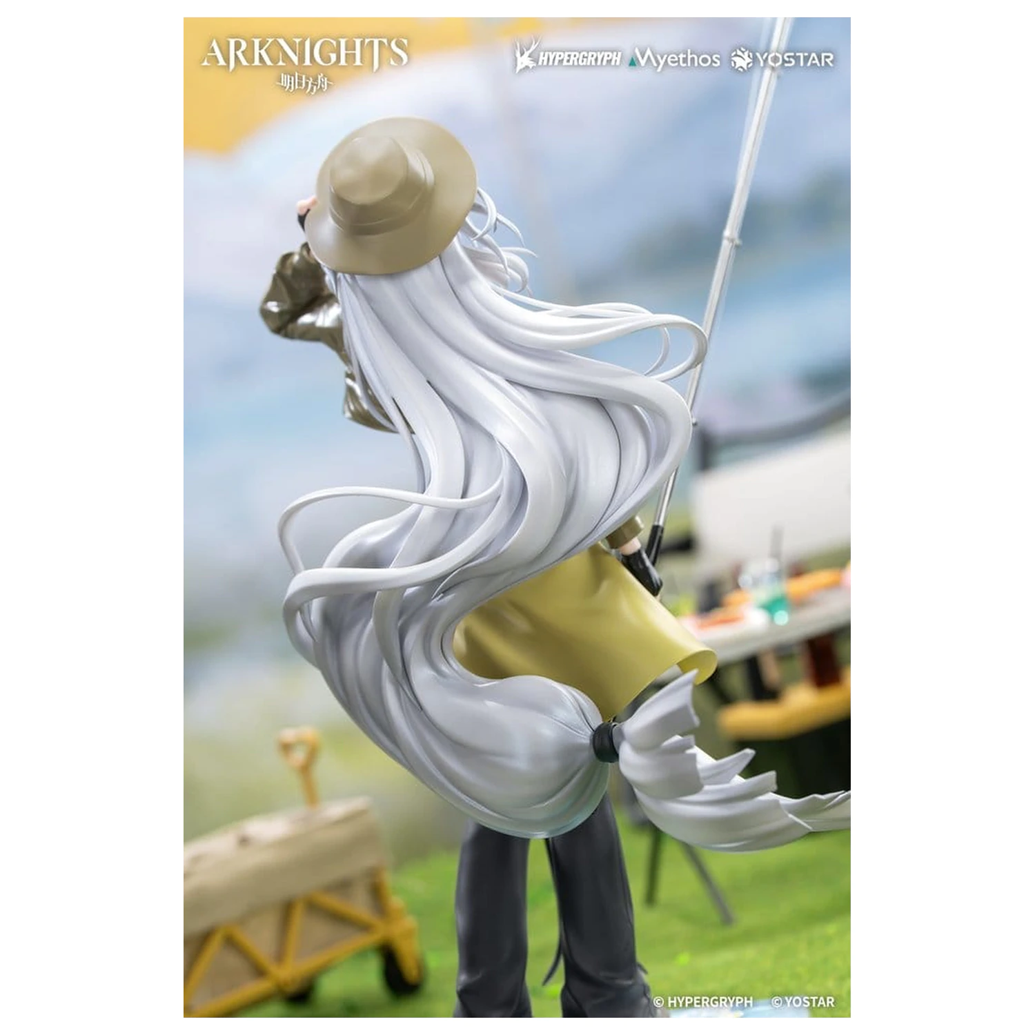 Arknights Gift+ Figurka PVC 1/8 Skadi Wildlight Wander Ver. 26 cm zdjęcie produktu