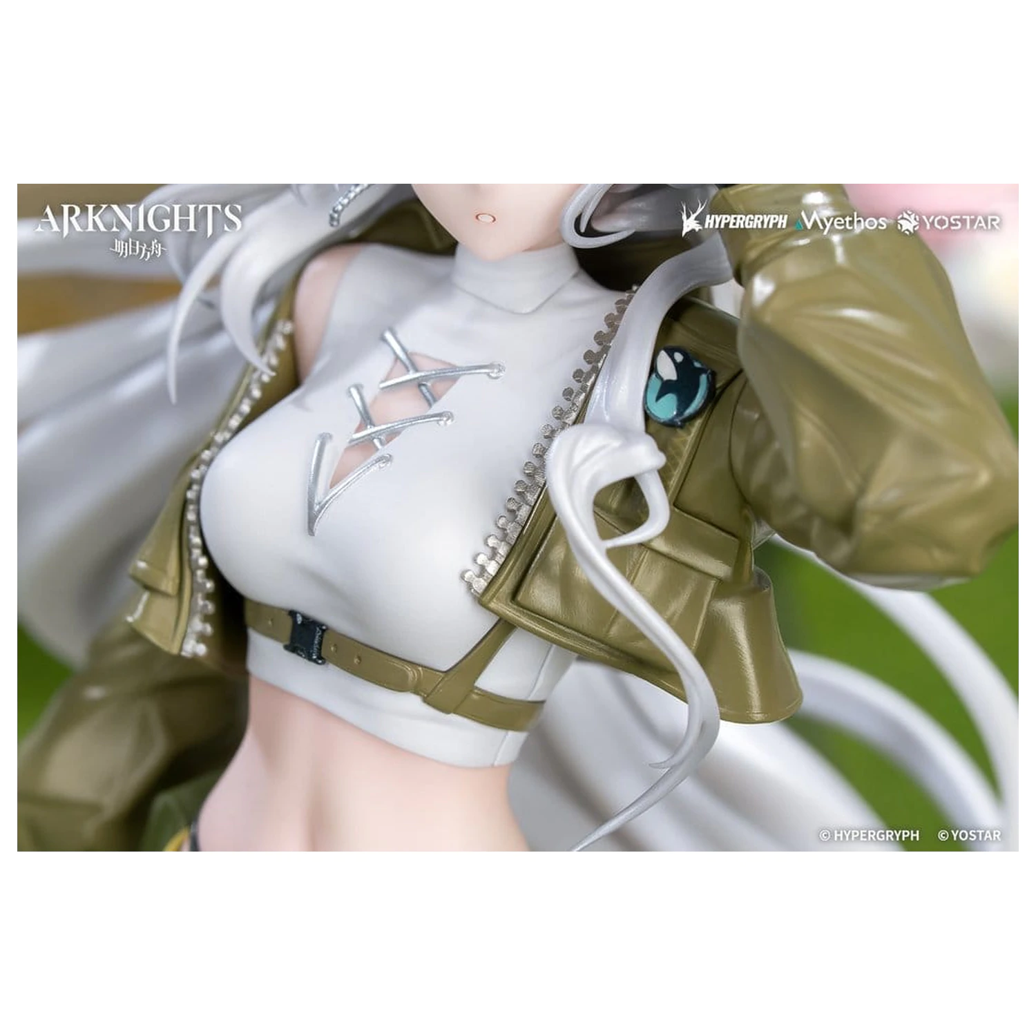 Arknights Gift+ Figurka PVC 1/8 Skadi Wildlight Wander Ver. 26 cm zdjęcie produktu