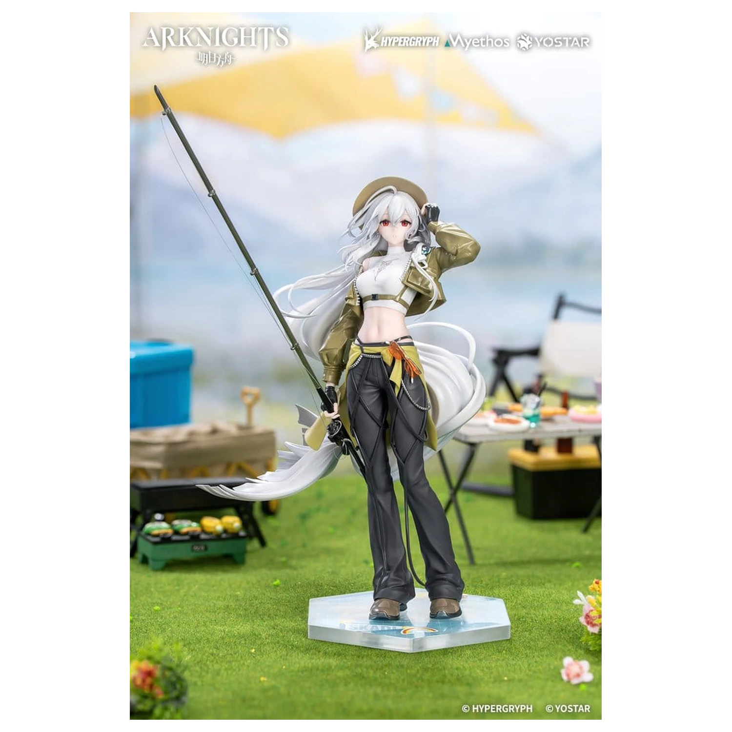 Arknights Gift+ Figurka PVC 1/8 Skadi Wildlight Wander Ver. 26 cm zdjęcie produktu
