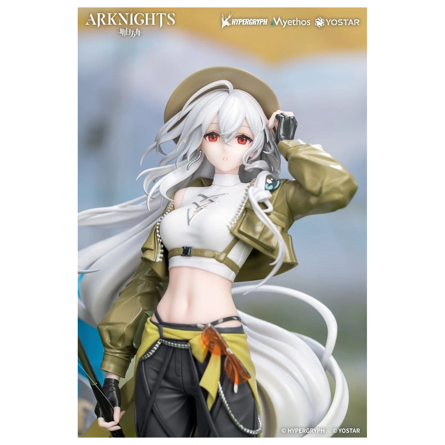 Arknights Gift+ Figurka PVC 1/8 Skadi Wildlight Wander Ver. 26 cm zdjęcie produktu