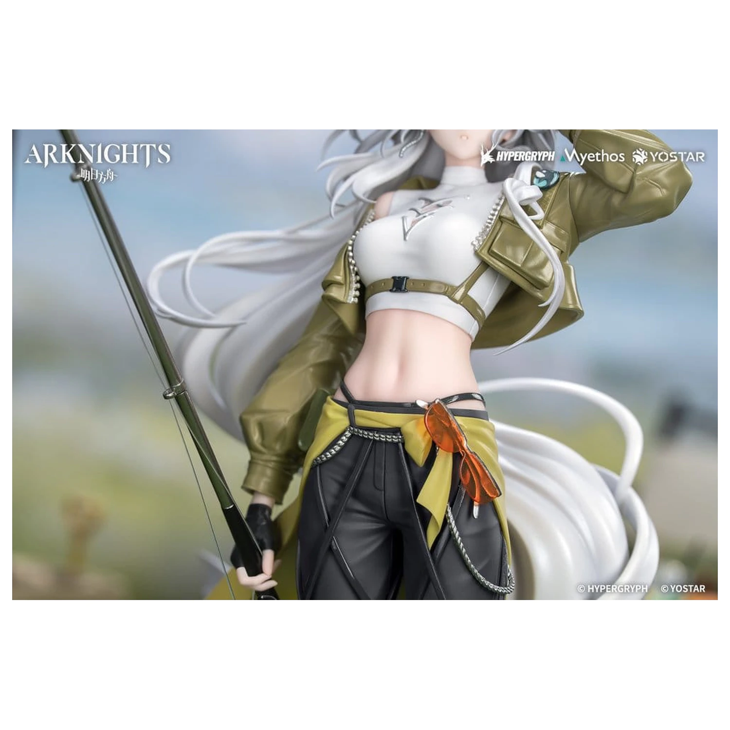 Arknights Gift+ Figurka PVC 1/8 Skadi Wildlight Wander Ver. 26 cm zdjęcie produktu