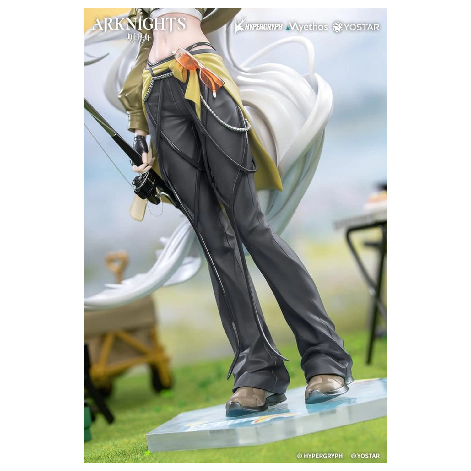 Arknights Gift+ Figurka PVC 1/8 Skadi Wildlight Wander Ver. 26 cm zdjęcie produktu