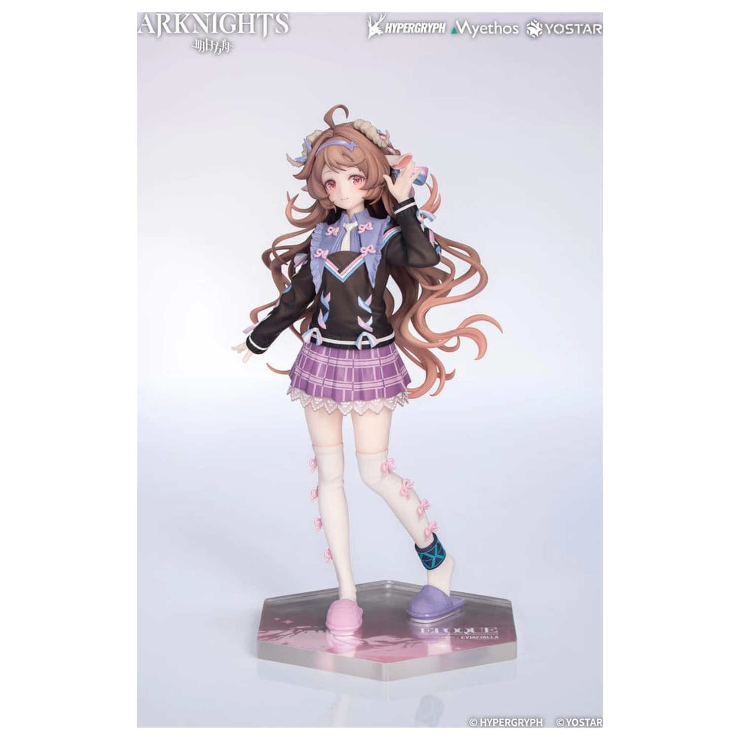 Arknights Prezent+ Figurka PVC Eyjafjalla the Hvít Aska One More Story Ver. 20 cm zdjęcie produktu