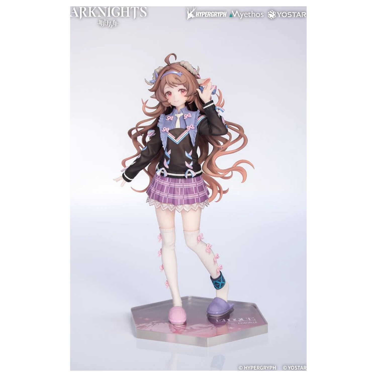 Arknights Prezent+ Figurka PVC Eyjafjalla the Hvít Aska One More Story Ver. 20 cm zdjęcie produktu