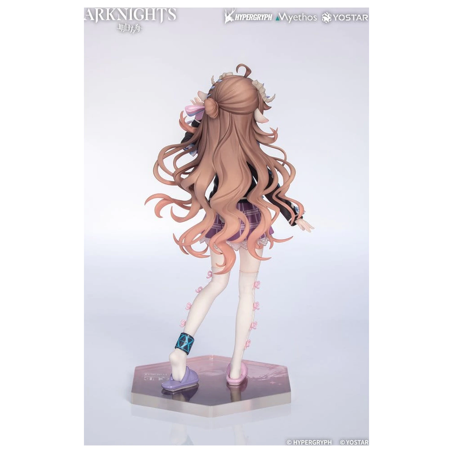 Arknights Prezent+ Figurka PVC Eyjafjalla the Hvít Aska One More Story Ver. 20 cm zdjęcie produktu