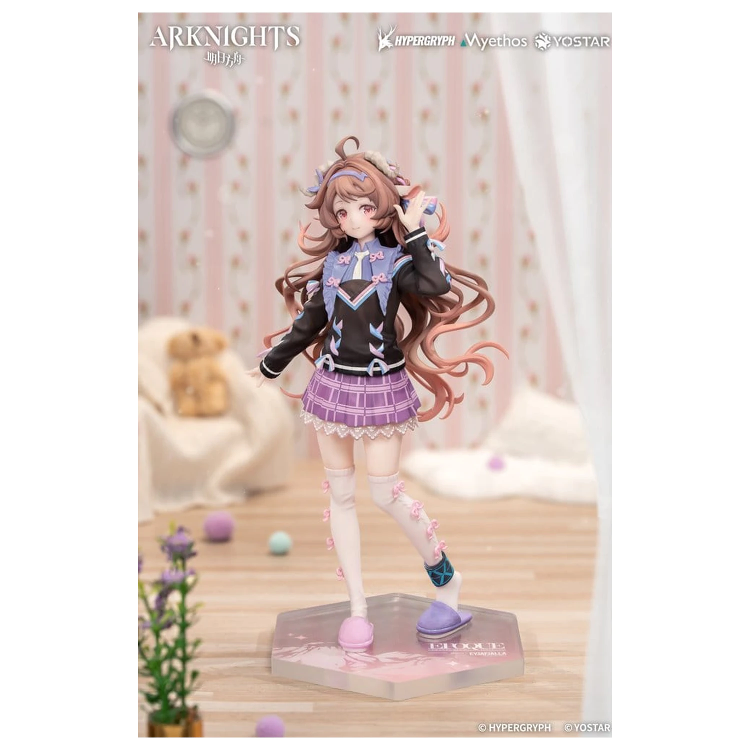 Arknights Prezent+ Figurka PVC Eyjafjalla the Hvít Aska One More Story Ver. 20 cm zdjęcie produktu