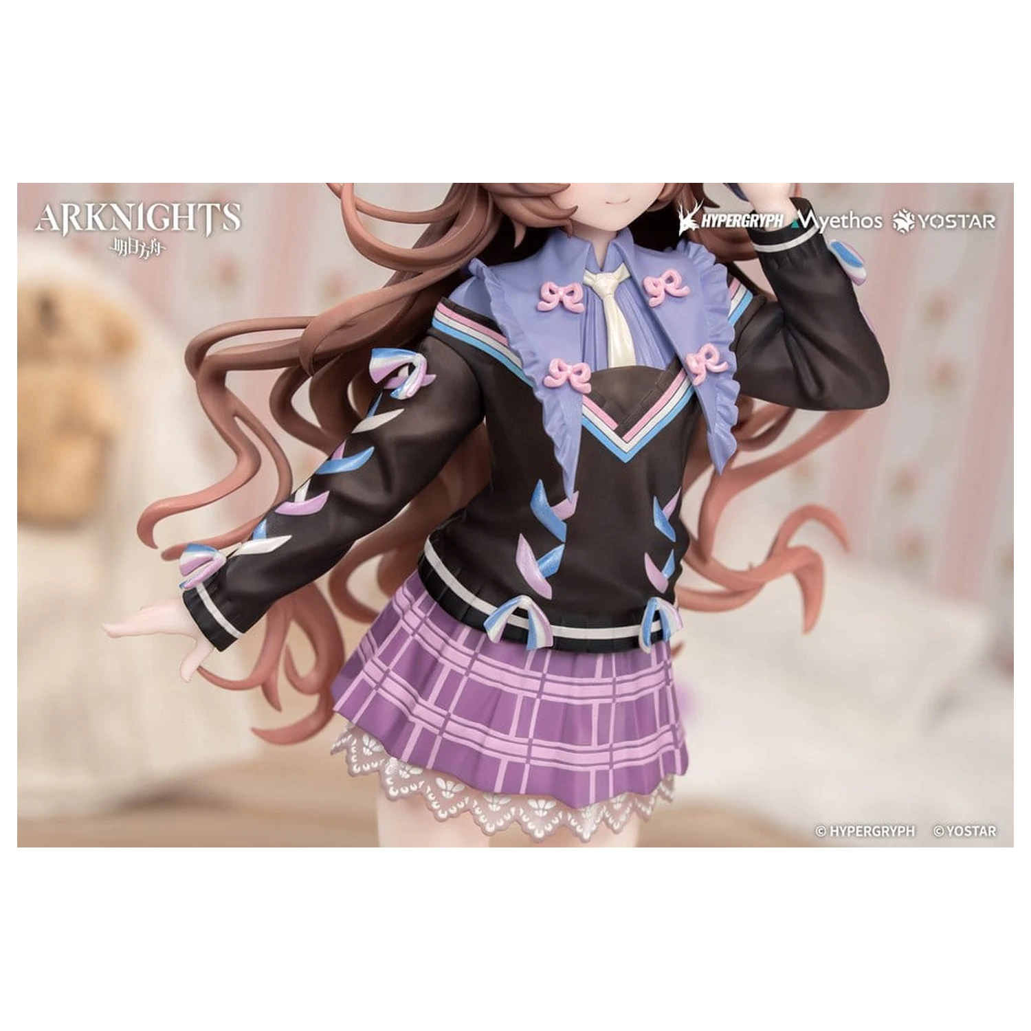 Arknights Prezent+ Figurka PVC Eyjafjalla the Hvít Aska One More Story Ver. 20 cm zdjęcie produktu