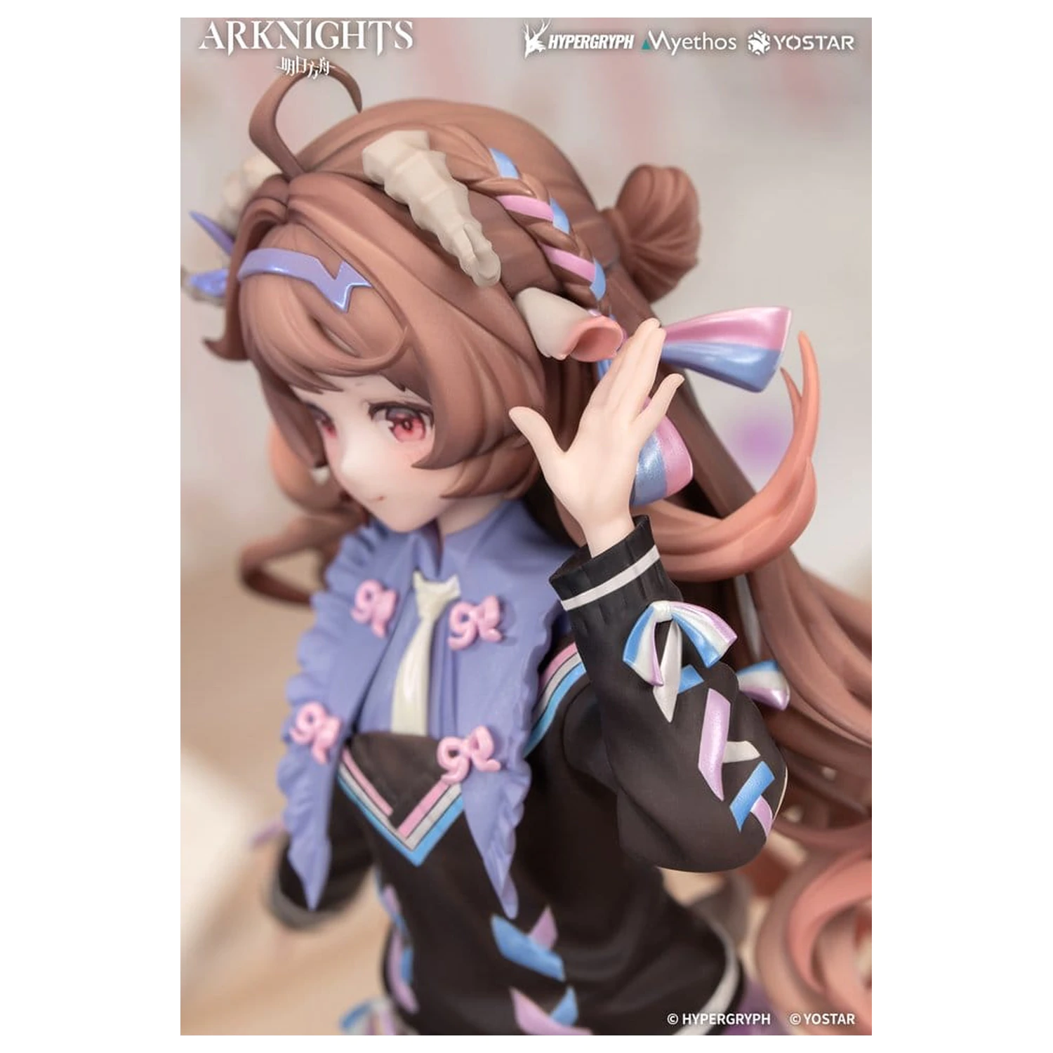 Arknights Prezent+ Figurka PVC Eyjafjalla the Hvít Aska One More Story Ver. 20 cm zdjęcie produktu